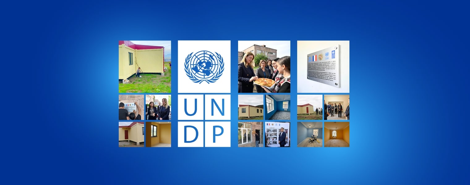 https://sca.mysite.am/wp-content/uploads/2024/05/սոցիալական-տներ.jpg